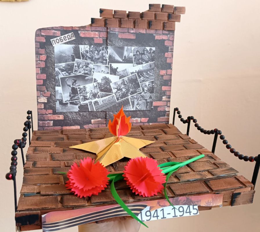 � ������ ��������� ��������� "�� ��������", ������������� � ���������� ���� ��������� ���������