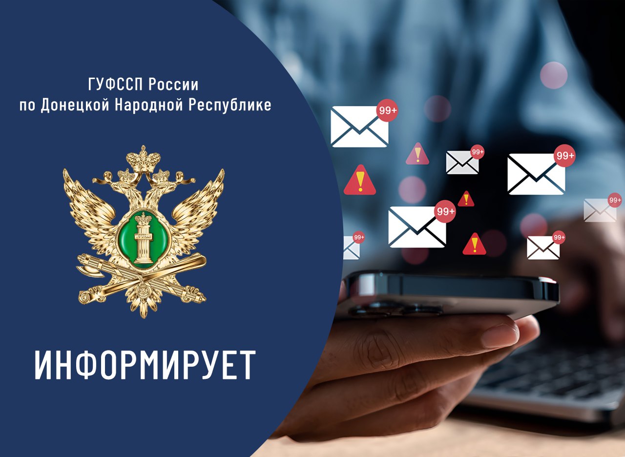 Порядок действий в случае нарушения ваших прав профессиональными взыскателями