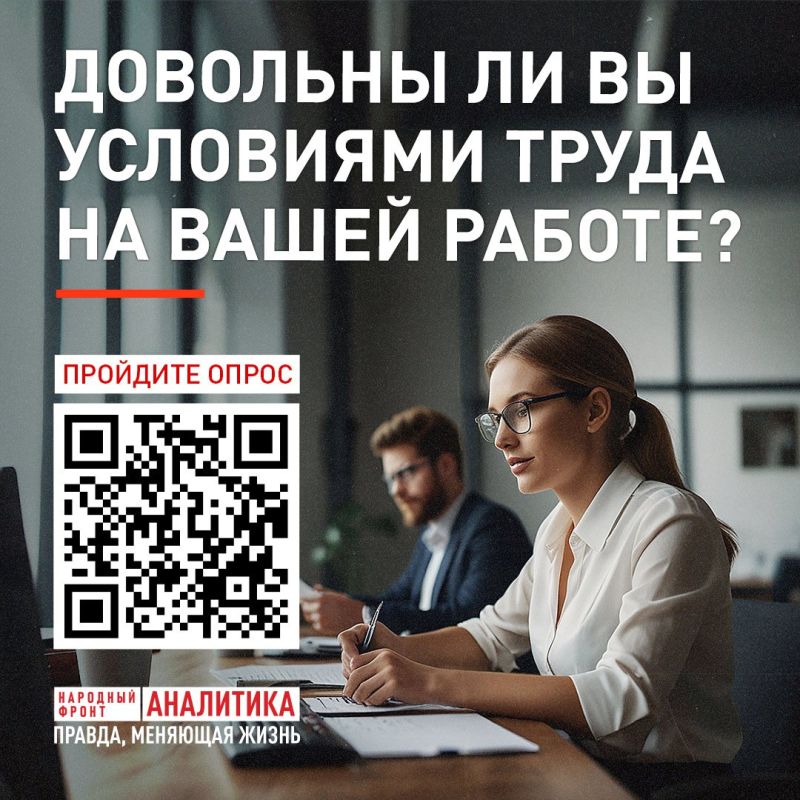 Онлайн-вебинар для соискателей по регистрации в центре занятости населения на портале "Работа России" Онлайн-вебинар для соискателей по регистрации в центре занятости населения на портале "Работа России"