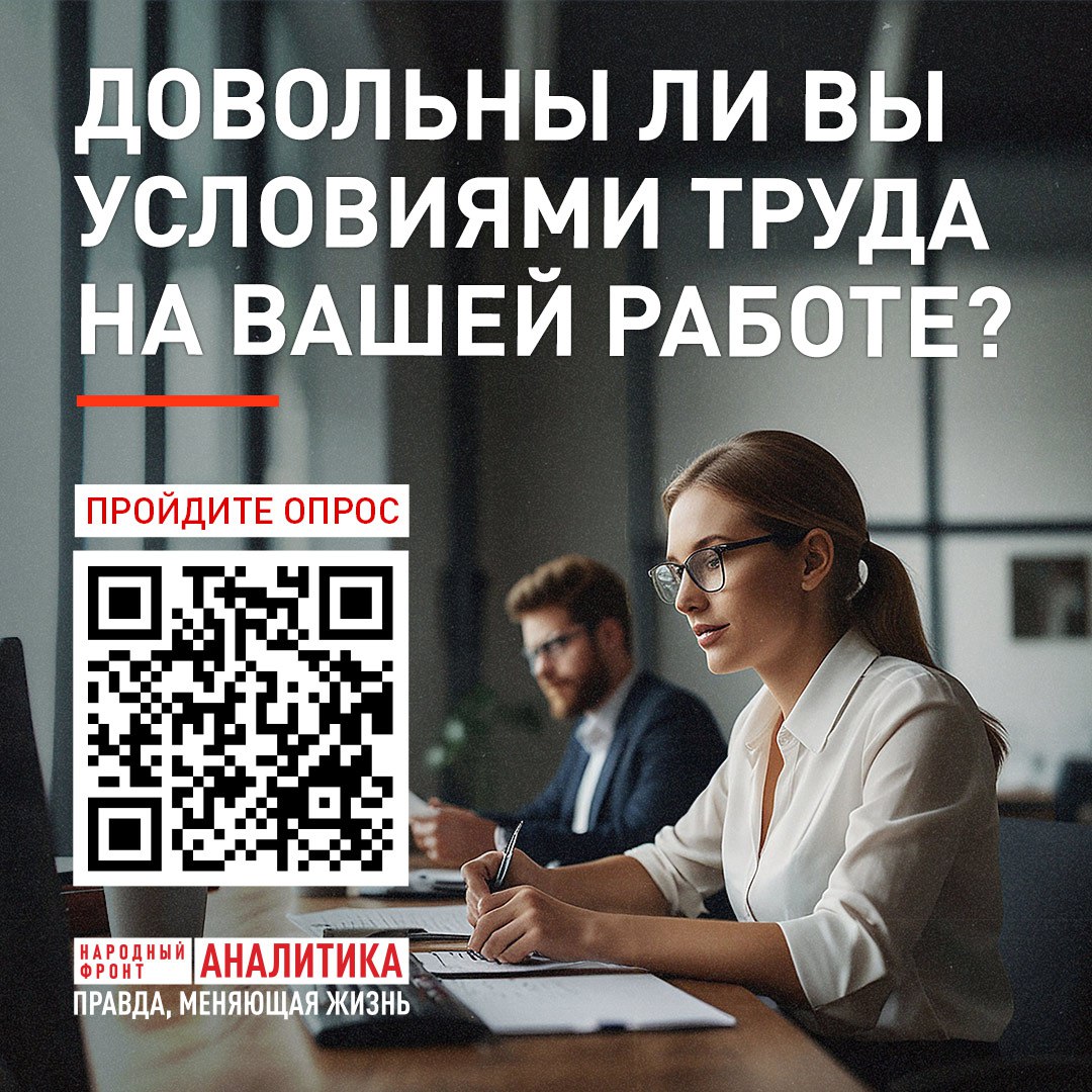 Онлайн-вебинар для соискателей по регистрации в центре занятости населения на портале "Работа России" Онлайн-вебинар для соискателей по регистрации в центре занятости населения на портале "Работа России"