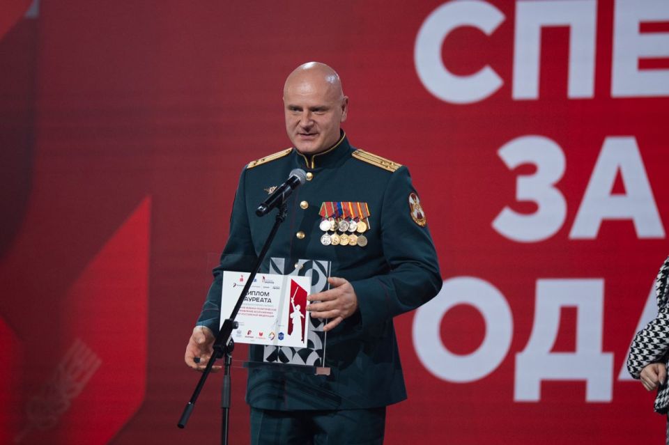 В День Героев Отечества наградили победителей Национальной премии «Патриот»! В День Героев Отечества наградили победителей Национальной премии «Патриот»!