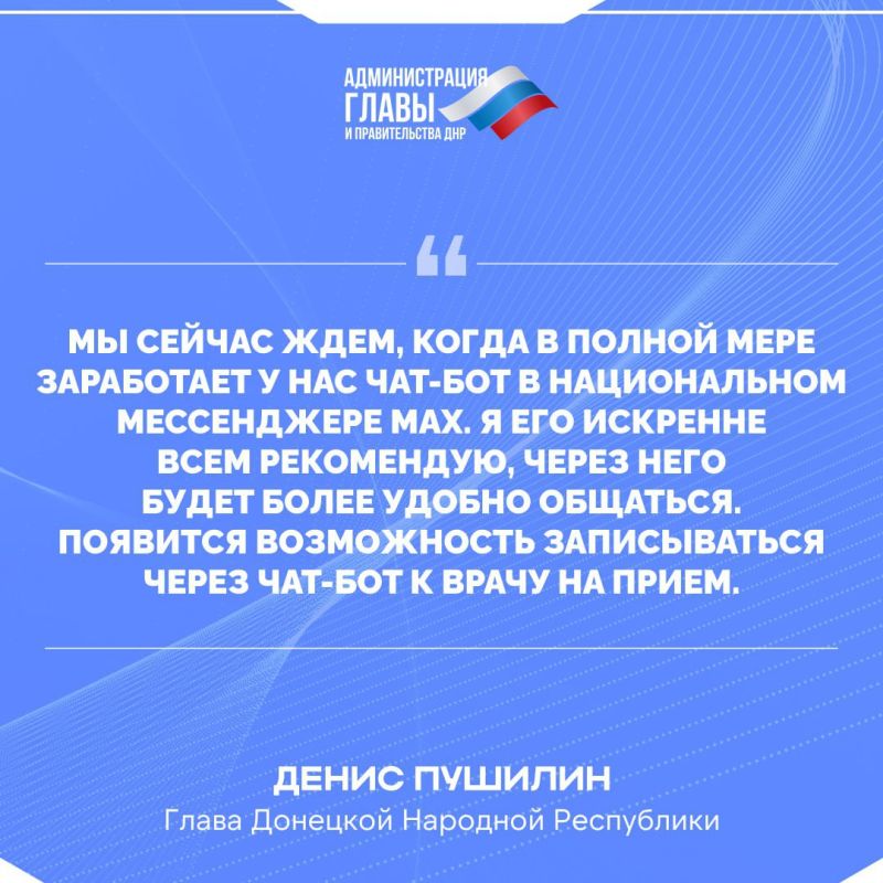 � ��������� ���� ������������� �������� 296 ������, ������� ����� ���