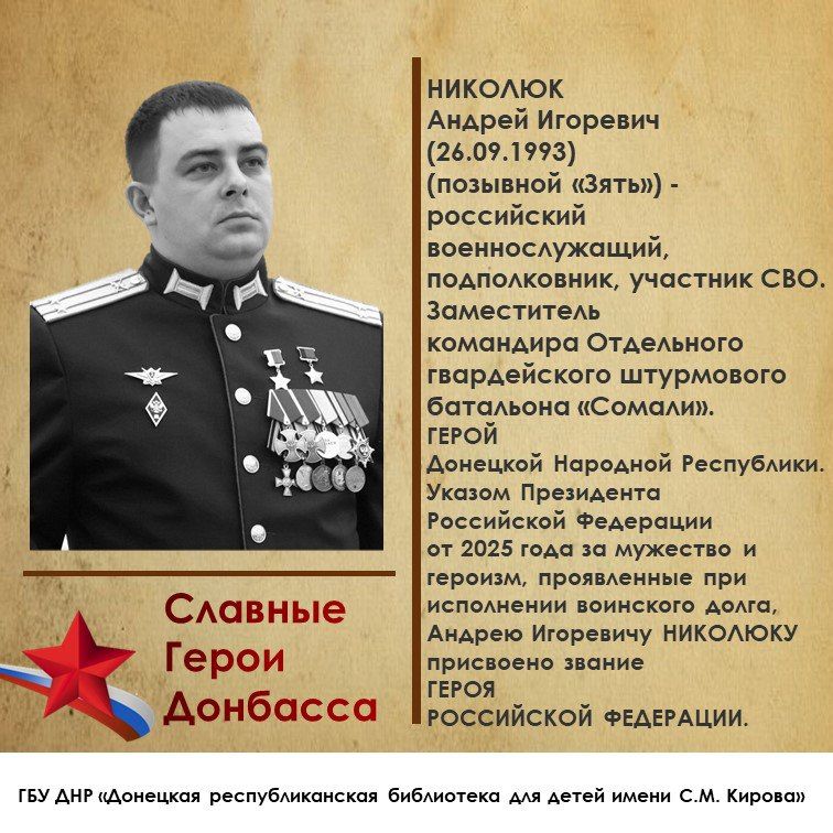 ���� ������ ���������: ������ � ��������