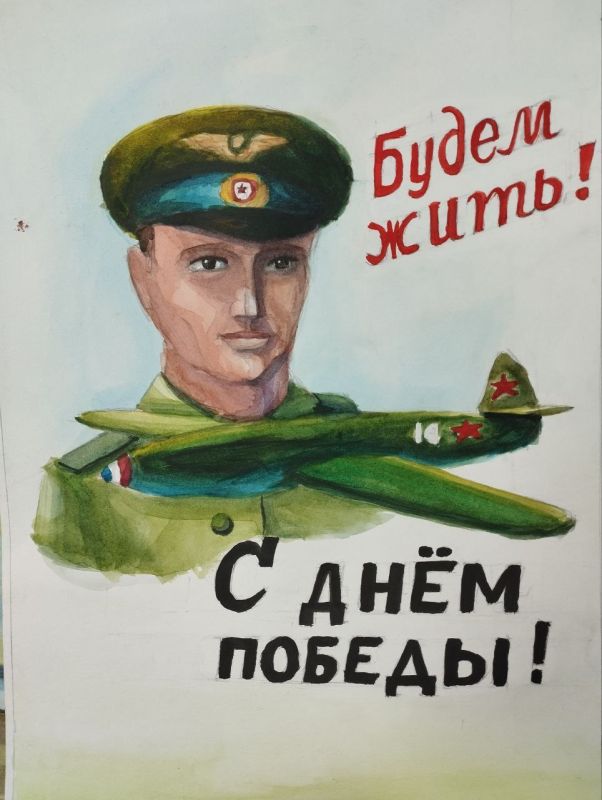 � ������ ��������� ��������� "�� ��������", ������������� � ���������� ���� ��������� ���������