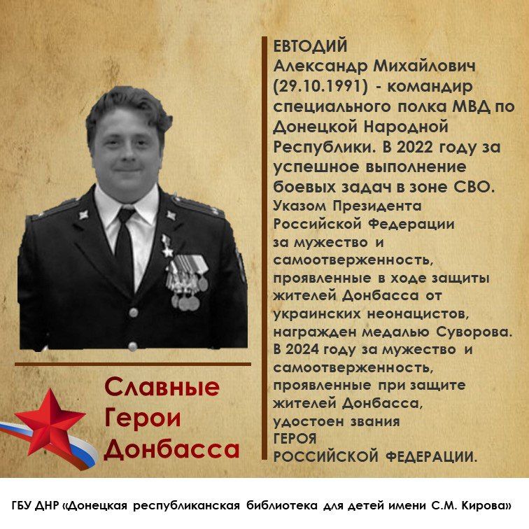 ���� ������ ���������: ������ � ��������