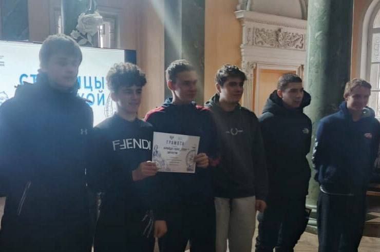 9 декабря, в День героев Отечества, в МБУ Зугрэсский ГДК, для студентов Зугрэсского техникума промышленных технологий, была проведена интеллектуально-патриотическая квиз-игра «Страницы воинской славы» 9 декабря, в День героев Отечества, в МБУ Зугрэсский ГДК, для студентов Зугрэсского техникума промышленных технологий, была проведена интеллектуально-патриотическая квиз-игра «Страницы воинской славы»