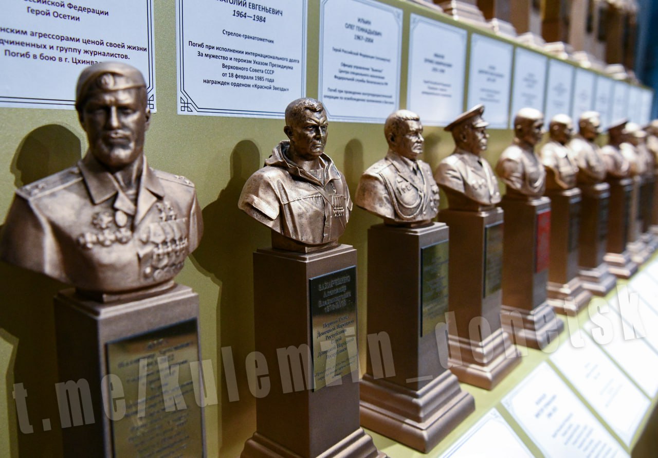 Алексей Кулемзин: ВЫСТАВКА «ЗАЩИТНИКИ ОТЕЧЕСТВА» Алексей Кулемзин: ВЫСТАВКА «ЗАЩИТНИКИ ОТЕЧЕСТВА»