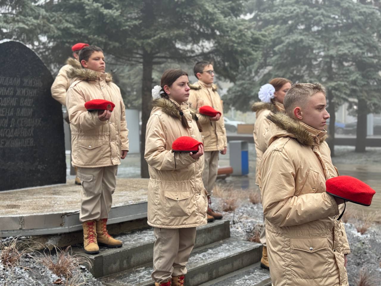 В Снежном отмечают День Героев Отечества В Снежном отмечают День Героев Отечества