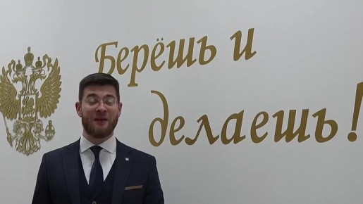 Приглашаем принять участие в конкурсе «Цифровое воспитание нового поколения»