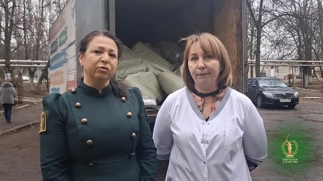 Сегодня, в знаменательный праздник — День Героев Отечества, мы привезли гуманитарную помощь бойцам в госпиталь