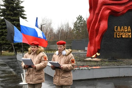 В Кировском почтили память Героев Отечества