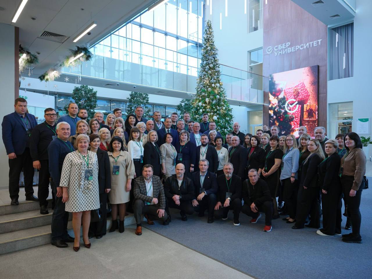 Совместно с Главой округа Тримой Борисом Владимировичем принял участие в обучении в «СберУниверситете», организованном Ассоциацией «Совет муниципальных образований Донецкой Народной Республики» Совместно с Главой округа Тримой Борисом Владимировичем принял участие в обучении в «СберУниверситете», организованном Ассоциацией «Совет муниципальных образований Донецкой Народной Республики»