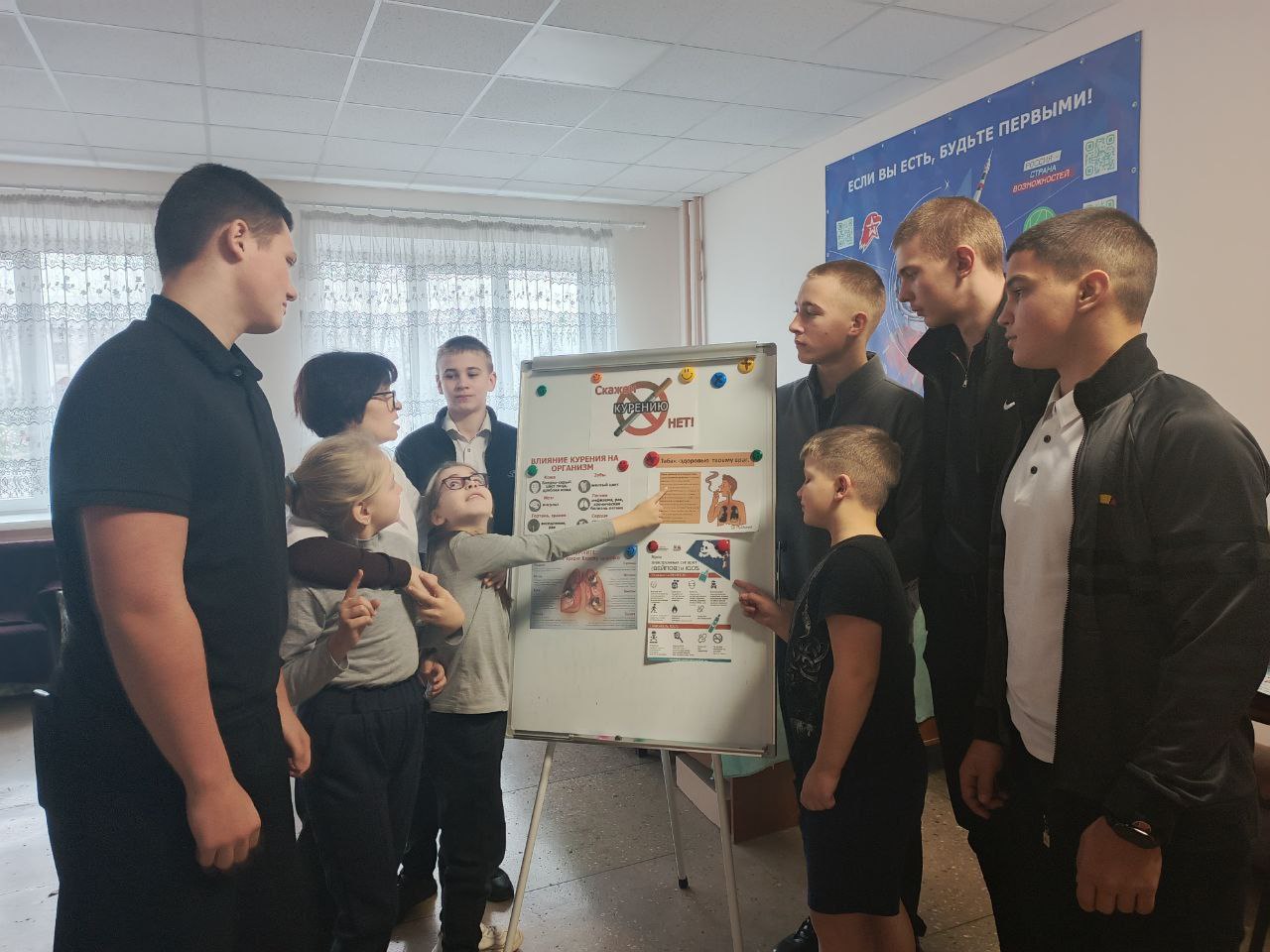 Медицинские сестры кабинета по оказанию неотложной медицинской помощи несовершеннолетним Мирненской и Чермалыкской амбулаторий ОПСМ провели беседу с учащимися школ о вреде табака и о вреде электронных сигарет Медицинские сестры кабинета по оказанию неотложной медицинской помощи несовершеннолетним Мирненской и Чермалыкской амбулаторий ОПСМ провели беседу с учащимися школ о вреде табака и о вреде электронных сигарет