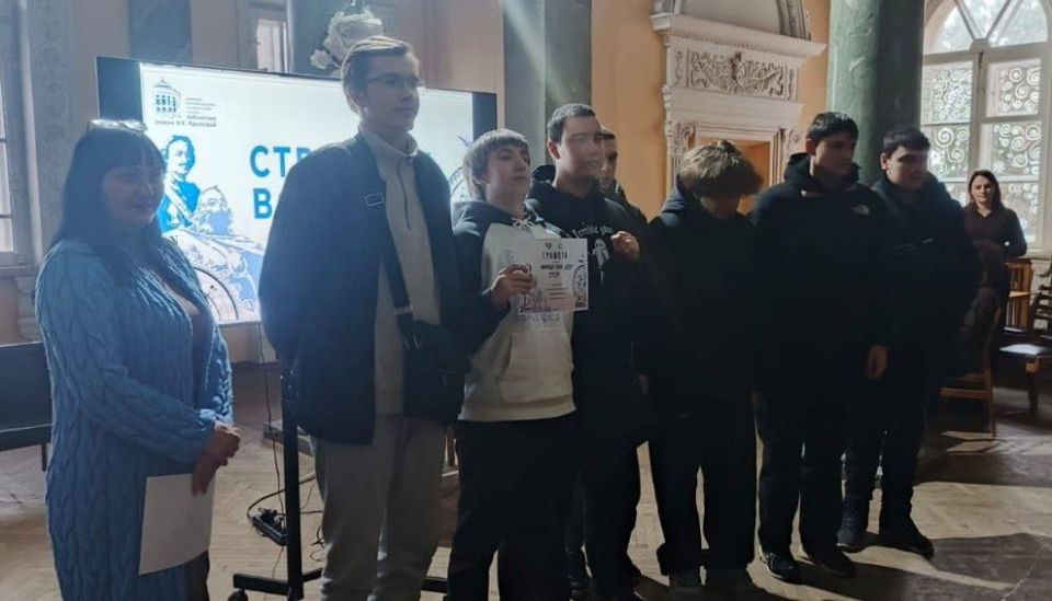 9 декабря, в День героев Отечества, в МБУ Зугрэсский ГДК, для студентов Зугрэсского техникума промышленных технологий, была проведена интеллектуально-патриотическая квиз-игра «Страницы воинской славы» 9 декабря, в День героев Отечества, в МБУ Зугрэсский ГДК, для студентов Зугрэсского техникума промышленных технологий, была проведена интеллектуально-патриотическая квиз-игра «Страницы воинской славы»