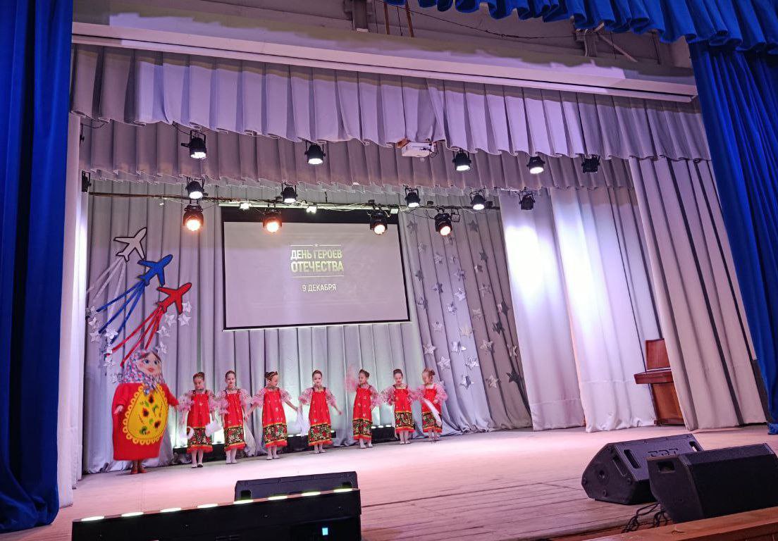 Борис Трима: Мангушский муниципальный округ торжественно отметил День Героев Отечества! Борис Трима: Мангушский муниципальный округ торжественно отметил День Героев Отечества!