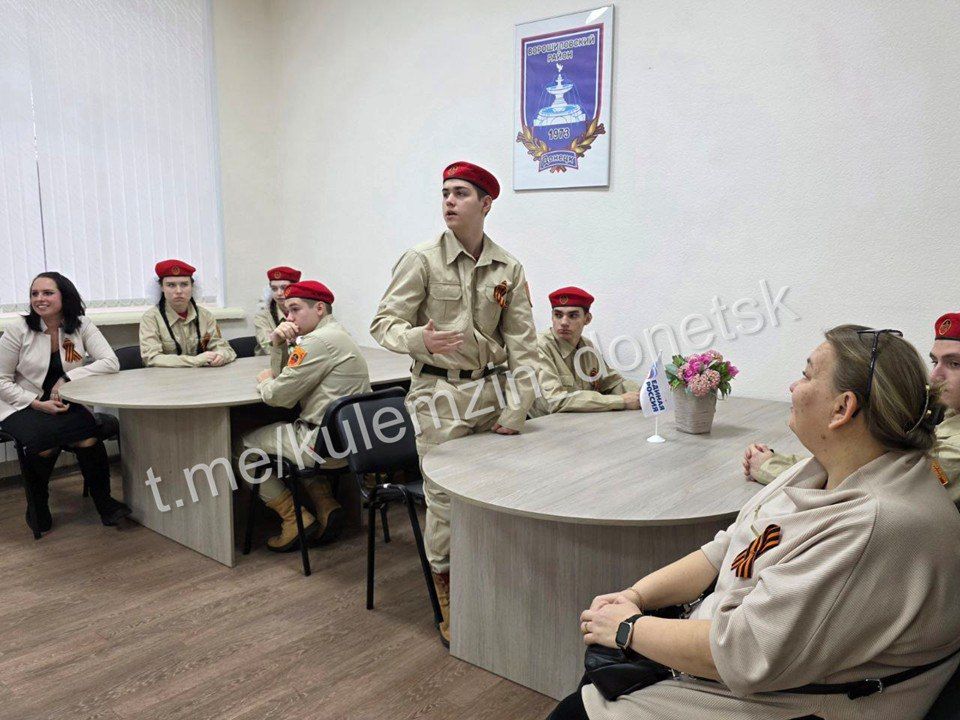 Сегодня, в День Героев Отечества, сотрудники Управы Ворошиловского района провели круглый стол с участниками специальной военной операции и юнармейцами Сегодня, в День Героев Отечества, сотрудники Управы Ворошиловского района провели круглый стол с участниками специальной военной операции и юнармейцами