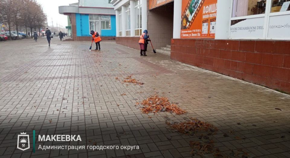 Выполненные работы в сфере ЖКХ 9 декабря Выполненные работы в сфере ЖКХ 9 декабря