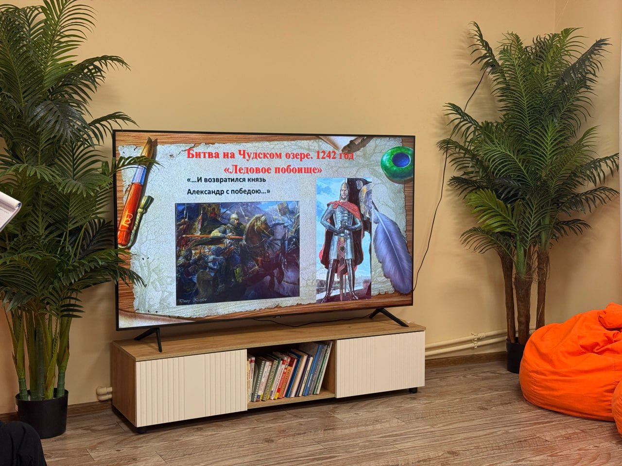 Ко Дню героев Отечества в молодежном центре им. Марии Пироговой МБУ «Дебальцевский центр культуры и досуга» совместно с активистами местного отделения Общероссийского общественно-государственного движения детей и... Ко Дню героев Отечества в молодежном центре им. Марии Пироговой МБУ «Дебальцевский центр культуры и досуга» совместно с активистами местного отделения Общероссийского общественно-государственного движения детей и...