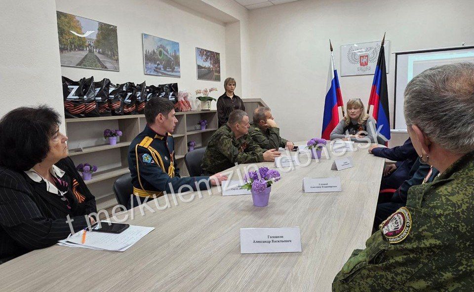 Сегодня, в День Героев Отечества, сотрудники Управы Ворошиловского района провели круглый стол с участниками специальной военной операции и юнармейцами Сегодня, в День Героев Отечества, сотрудники Управы Ворошиловского района провели круглый стол с участниками специальной военной операции и юнармейцами