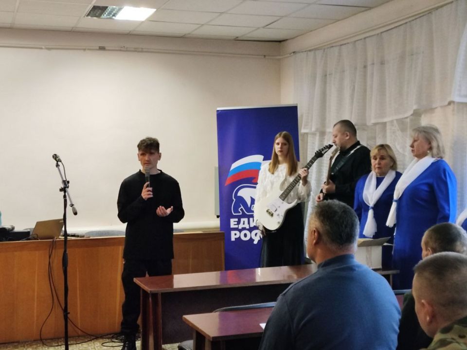 В День Героев Отечества творческие коллективы ДК им. Т.Г. Шевченко подарили праздничный концерт раненым военнослужащим В День Героев Отечества творческие коллективы ДК им. Т.Г. Шевченко подарили праздничный концерт раненым военнослужащим