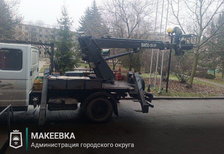 Выполненные работы в сфере ЖКХ 9 декабря Выполненные работы в сфере ЖКХ 9 декабря