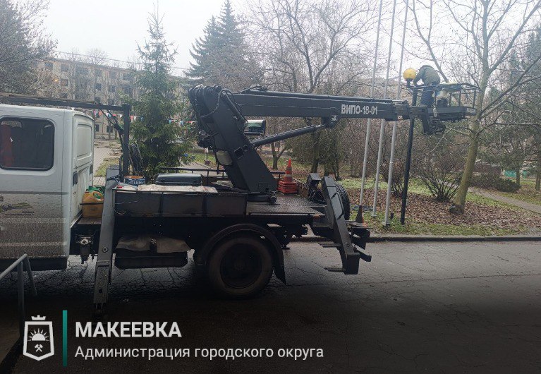 Выполненные работы в сфере ЖКХ 9 декабря Выполненные работы в сфере ЖКХ 9 декабря