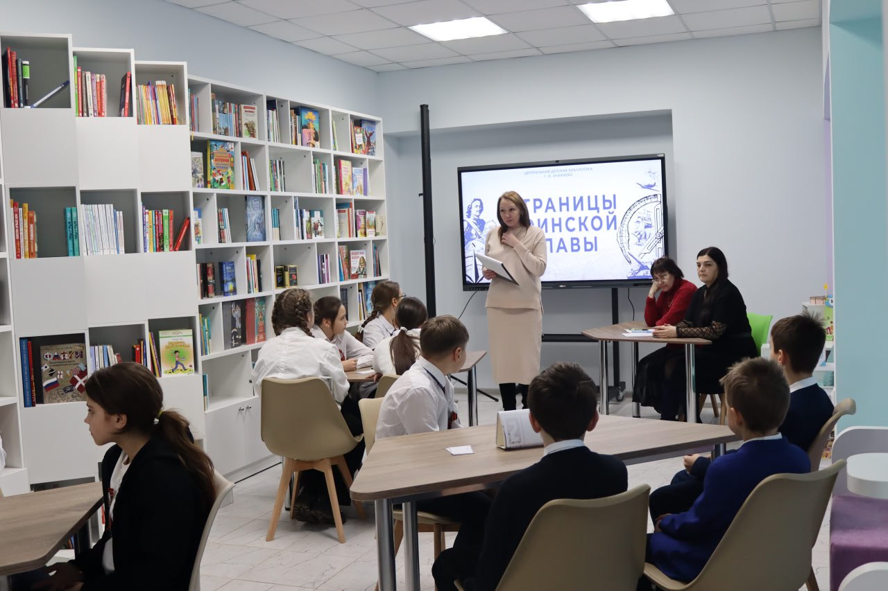 Интеллектуально-патриотическая игра «Страницы воинской славы»