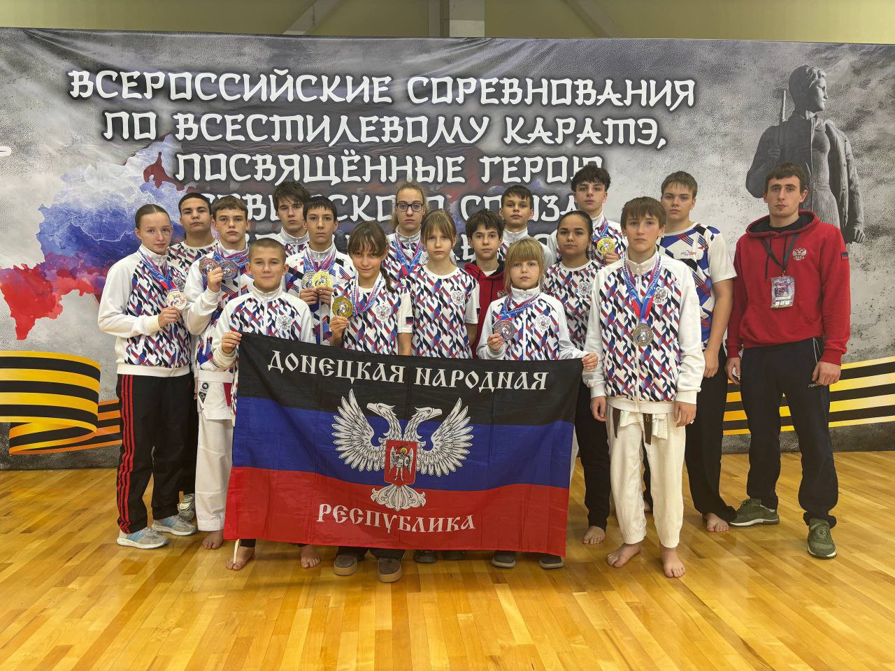 Евгений Ширшов: Достойно представили Донецкую Народную Республику наши спортсмены в Тамбове на Всероссийских соревнованиях по всестилевому каратэ!