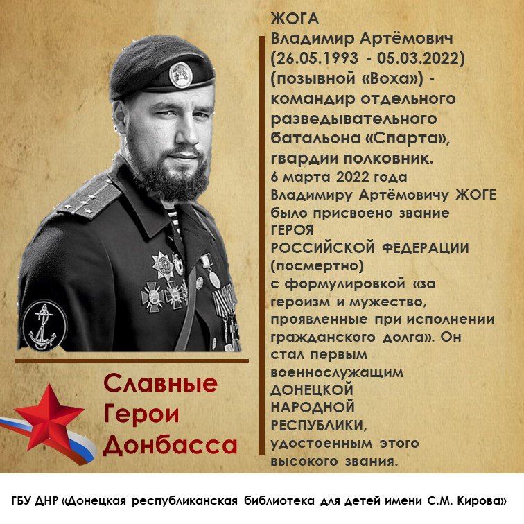 ���� ������ ���������: ������ � ��������