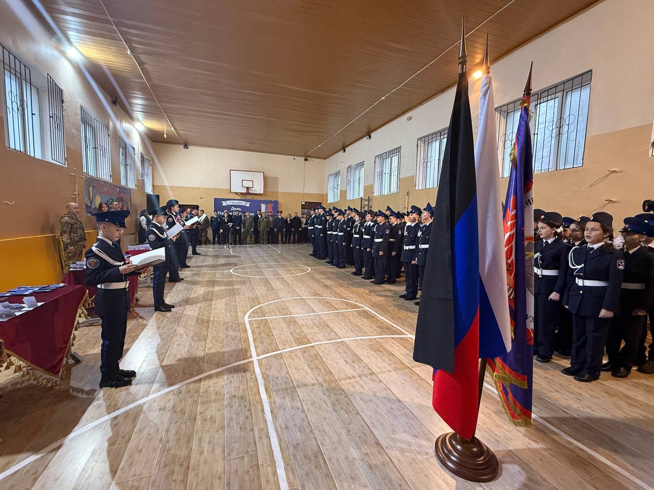 Руководитель СУ СК России по ДНР принял участие в торжественной церемонии посвящения в кадеты Руководитель СУ СК России по ДНР принял участие в торжественной церемонии посвящения в кадеты