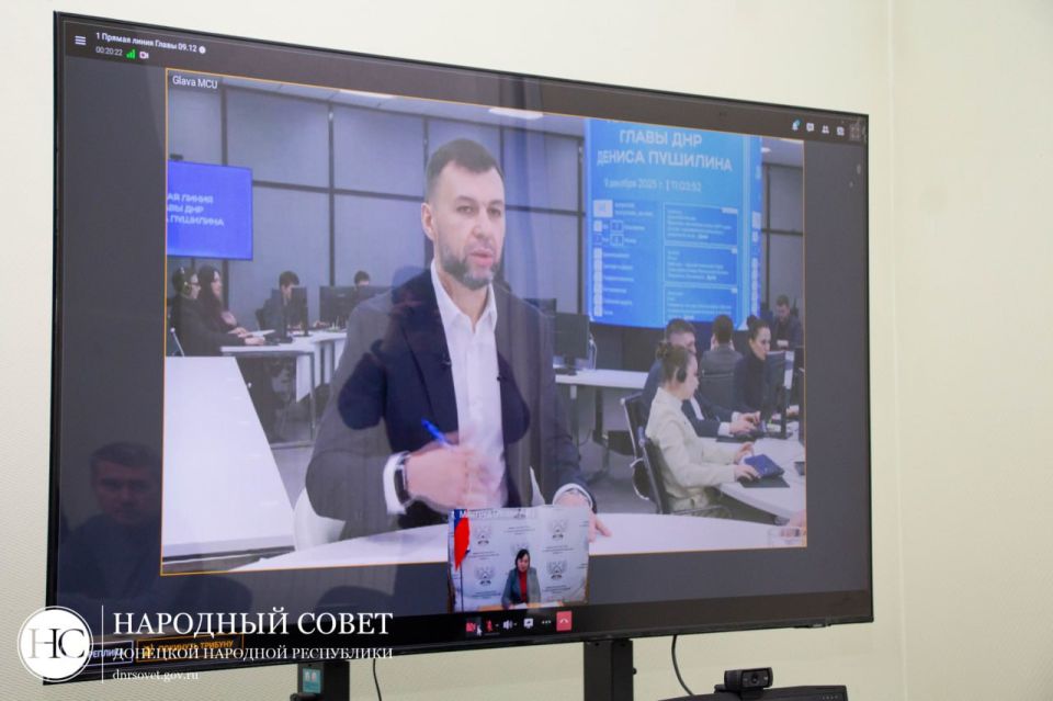 Константин Кузьмин: В прямом эфире Глава ДНР Денис Пушилин подвел итоги уходящего 2025 года Константин Кузьмин: В прямом эфире Глава ДНР Денис Пушилин подвел итоги уходящего 2025 года
