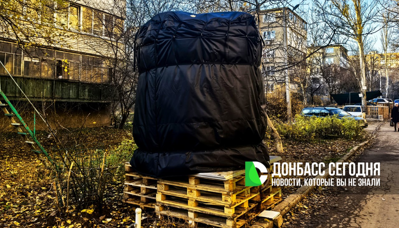 Денис Пушилин назвал причины водного кризиса