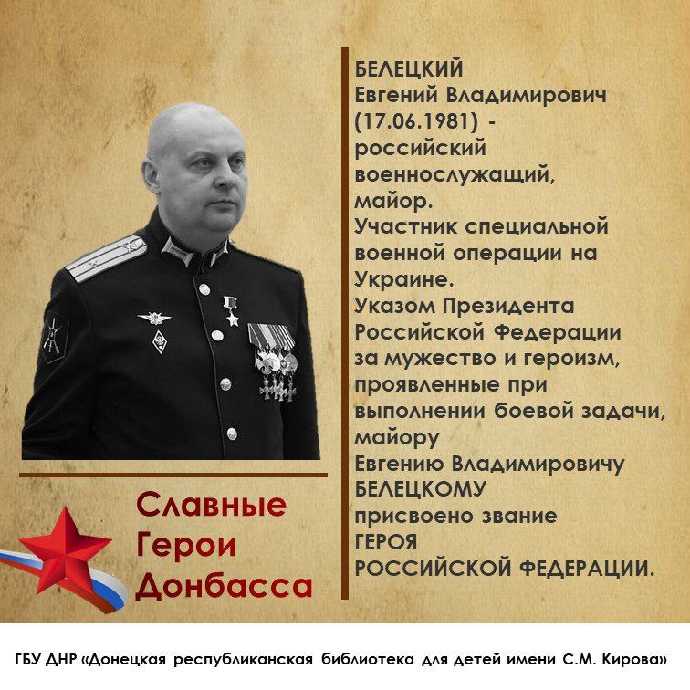 ���� ������ ���������: ������ � ��������