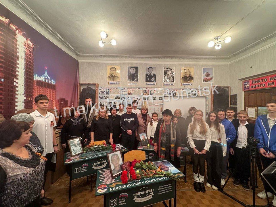 «Память сильнее времени». Сегодня День Героев Отечества был отмечен серией памятных мероприятий «Память сильнее времени». Сегодня День Героев Отечества был отмечен серией памятных мероприятий