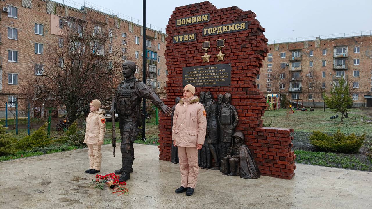 Константин Зинченко: Почтили память Героя Российской Федерации и Донецкой Народной Республики Владимира Жоги Константин Зинченко: Почтили память Героя Российской Федерации и Донецкой Народной Республики Владимира Жоги