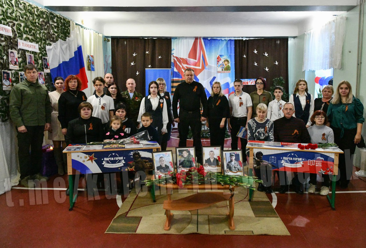 Алексей Кулемзин: Принял участие в открытии «Парты Героя» в школе № 108 многострадального Петровского района Алексей Кулемзин: Принял участие в открытии «Парты Героя» в школе № 108 многострадального Петровского района