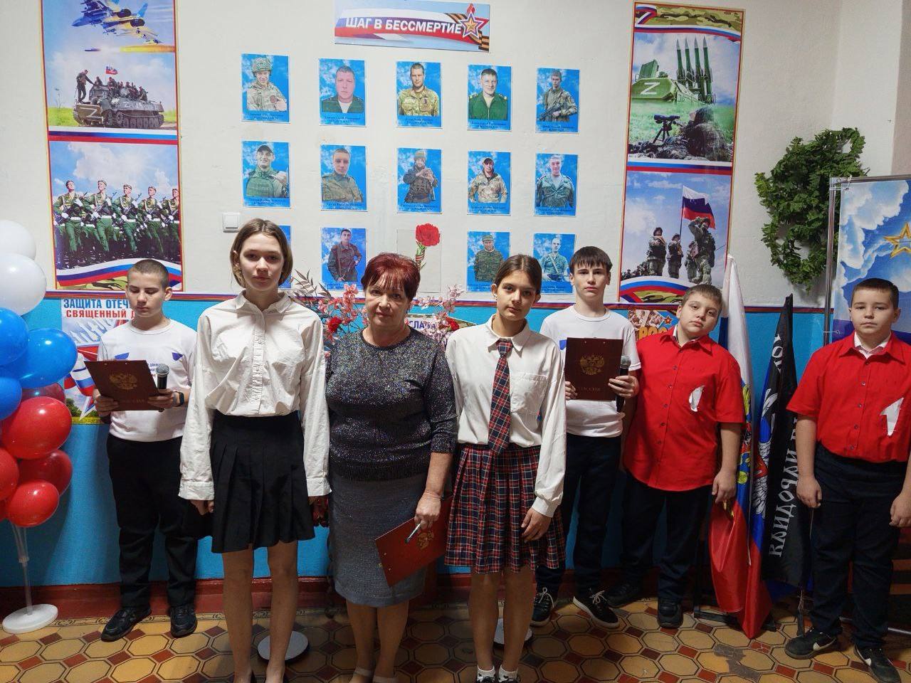 8 декабря в ГБОУ «ОШ № 20 Г.О. МАКЕЕВКА» состоялось торжественное открытие Стены Памяти выпускников школы, погибших при исполнении воинского долга 8 декабря в ГБОУ «ОШ № 20 Г.О. МАКЕЕВКА» состоялось торжественное открытие Стены Памяти выпускников школы, погибших при исполнении воинского долга