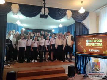 Денис Зубов: Герои нашего времени День Героев Отечества