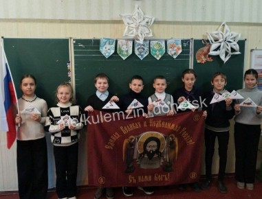 «Память сильнее времени». Сегодня День Героев Отечества был отмечен серией памятных мероприятий