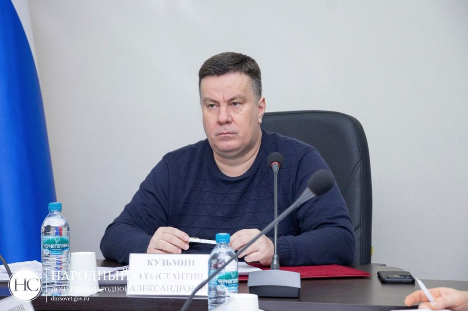 Константин Кузьмин: В Народном Совете ДНР состоялись публичные слушания по проекту бюджета Донецкой Народной Республики на 2026 год и на плановый период 2027 и 2028 годов Константин Кузьмин: В Народном Совете ДНР состоялись публичные слушания по проекту бюджета Донецкой Народной Республики на 2026 год и на плановый период 2027 и 2028 годов