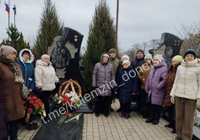 «Герои России останутся в наших сердцах» «Герои России останутся в наших сердцах»