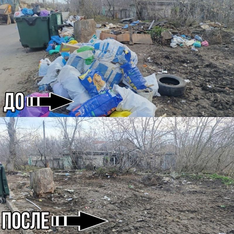 Иван Адамец: Специалисты Государственного предприятия «Донснабкомплект» при содействии Управы Куйбышевского внутригородского района продолжают ликвидировать стихийные свалки Иван Адамец: Специалисты Государственного предприятия «Донснабкомплект» при содействии Управы Куйбышевского внутригородского района продолжают ликвидировать стихийные свалки