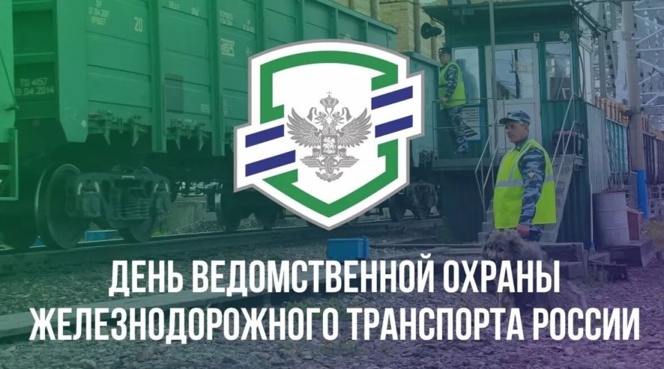 ������ �������: #����. 9 ������� � ���� �������� ������������� ������ ���������������� ���������� ������