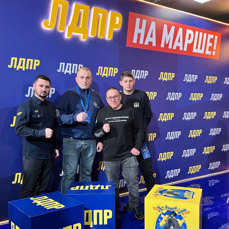 Андрей Крамар: Работаем нашей командой на Всероссийском слете ЛДПР, но столь же пристально и чутко следим за всем, что происходит дома Андрей Крамар: Работаем нашей командой на Всероссийском слете ЛДПР, но столь же пристально и чутко следим за всем, что происходит дома