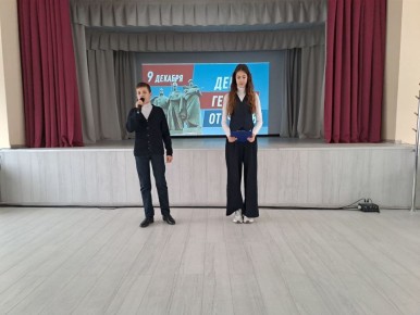 Сергей Желновач: #СветлодарскийУВК. #ДеньГероевОтечества