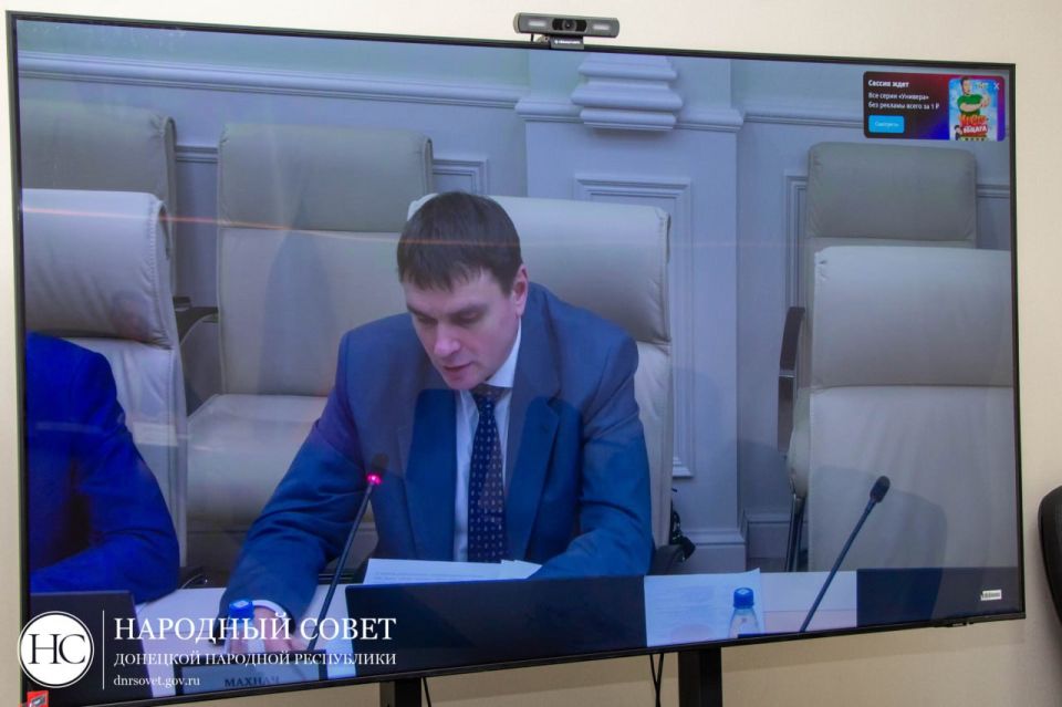 Максим Паршин принял участие в совещании с сенаторами Максим Паршин принял участие в совещании с сенаторами