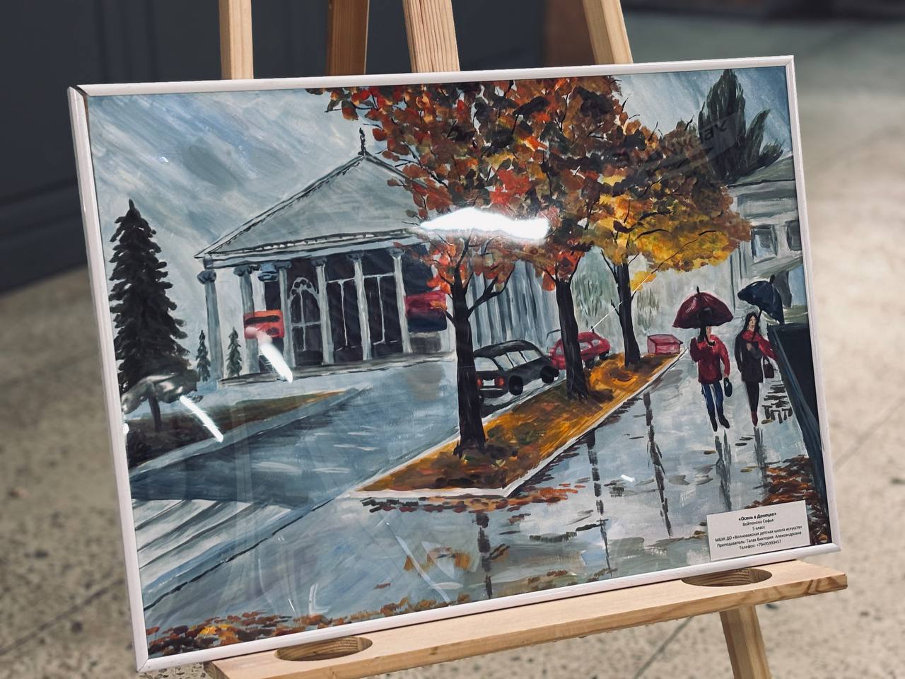 Юные художники Волновахи посвятили свои работы Году защитника Отечества Юные художники Волновахи посвятили свои работы Году защитника Отечества