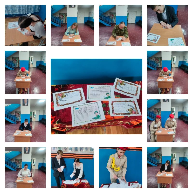 С 7 по 9 декабря 2025 года по всей России проходит акция «День единых действий», приуроченная к празднованию Дня Героев Отечества #Спасибо_Героям