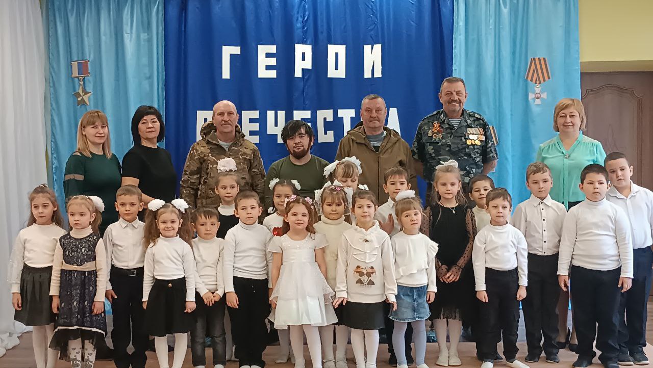 День Героев Отечества важная и памятная дата, которая является продолжением исторических традиций и способом сохранения памяти о том, какие подвиги совершены героями нашей Родины День Героев Отечества важная и памятная дата, которая является продолжением исторических традиций и способом сохранения памяти о том, какие подвиги совершены героями нашей Родины