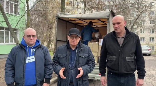 Санкт-Петербург и общественность объединяют усилия, чтобы поддержать Мариуполь